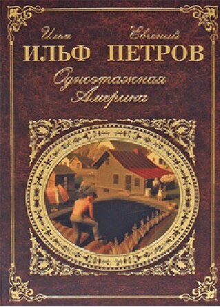 Кстати, там описывается и много других интересных моментов....