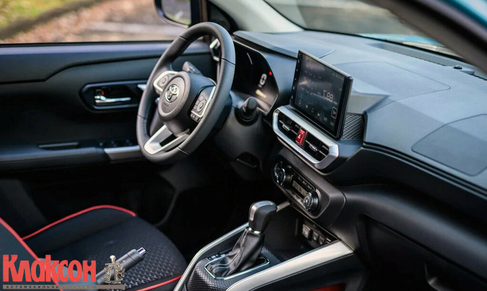 Источник фото: Яндекс.Картинки.