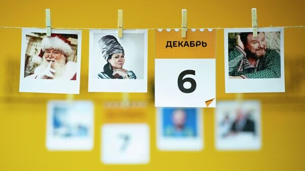   © Sputnik / Владислав Воднев