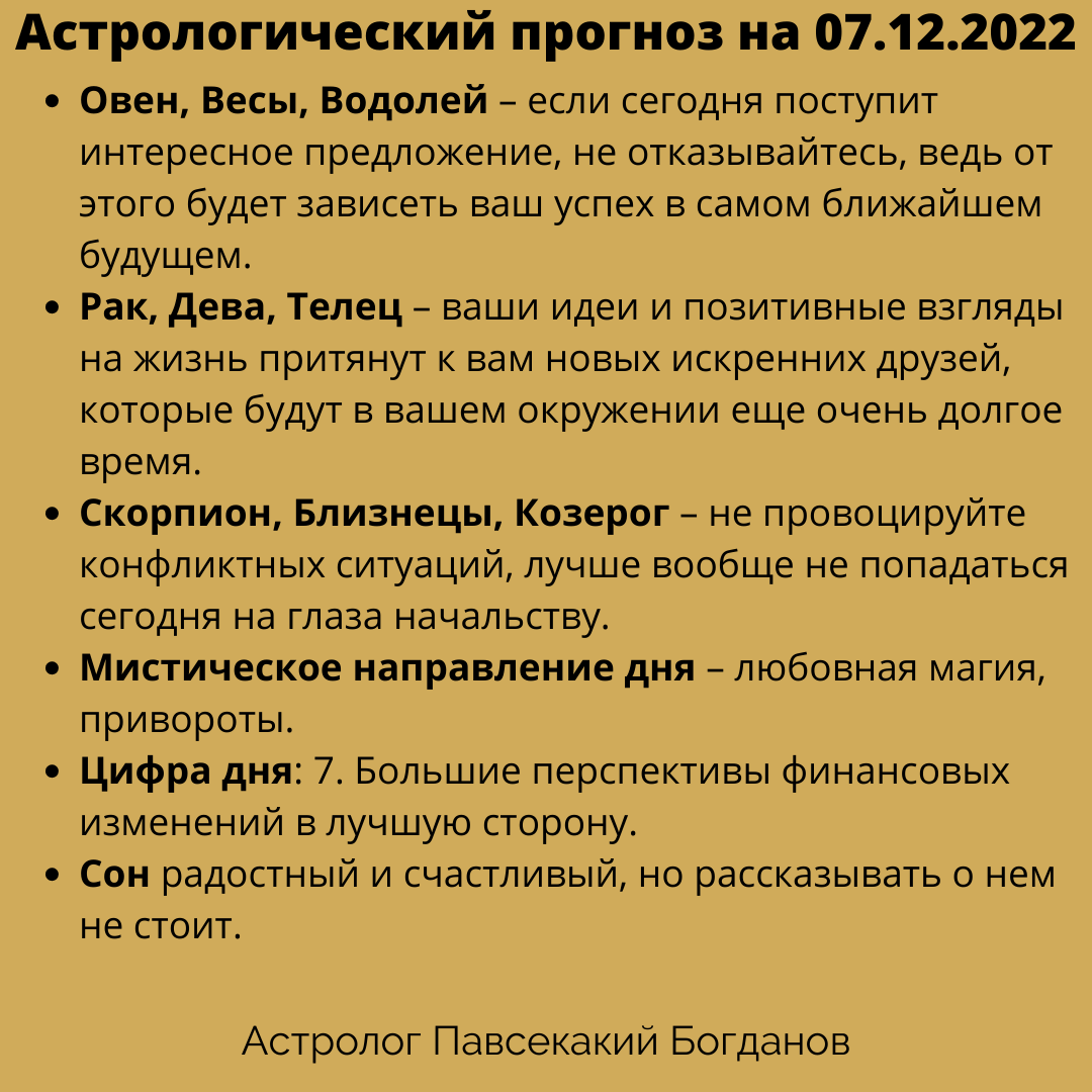 -1-2