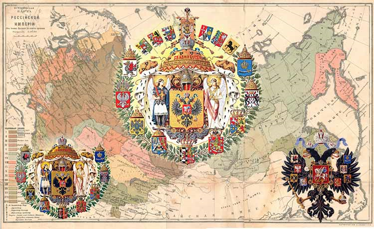 Российская империя проект