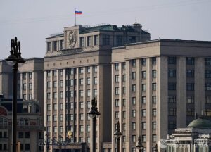    Фото: cont.ws Андрей Пунегов