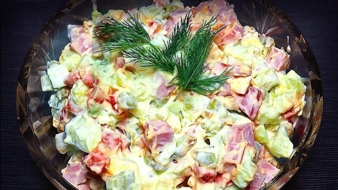    Классический оливье:YouTube/Несложная COOLинария