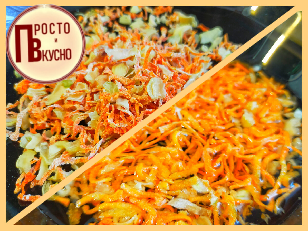 Личный архив