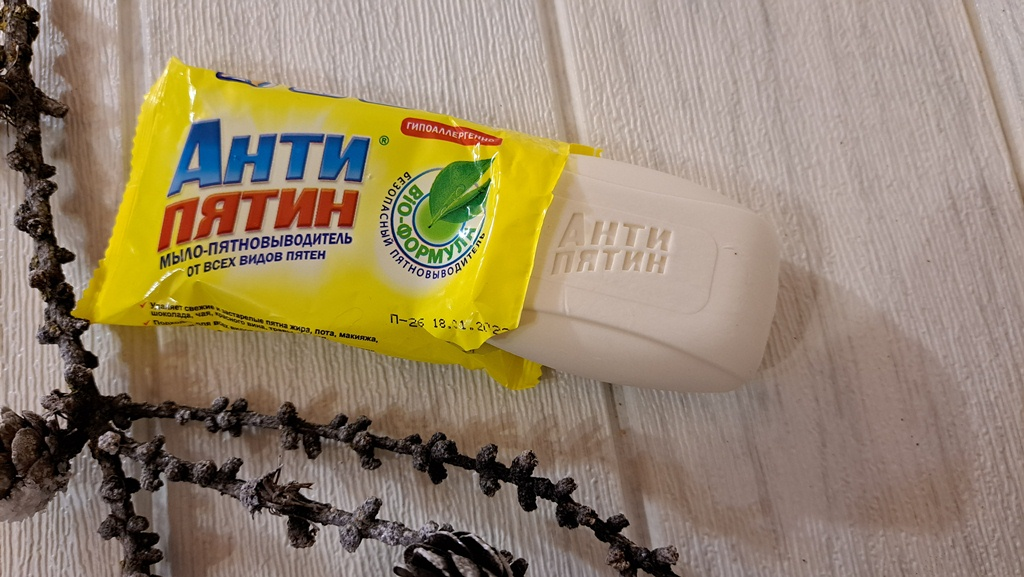 Источник фото: Po-Sekretu