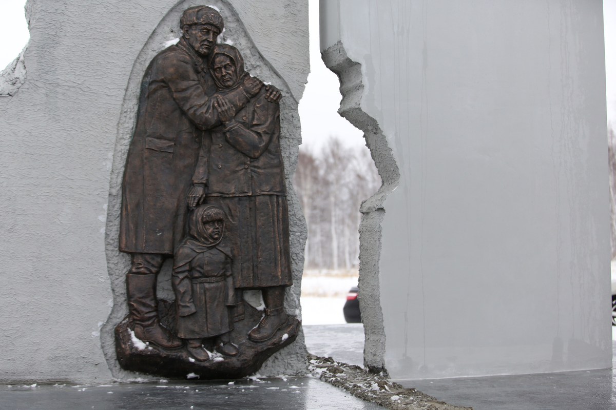 Один из многих монументов "жертвам политических репрессий"