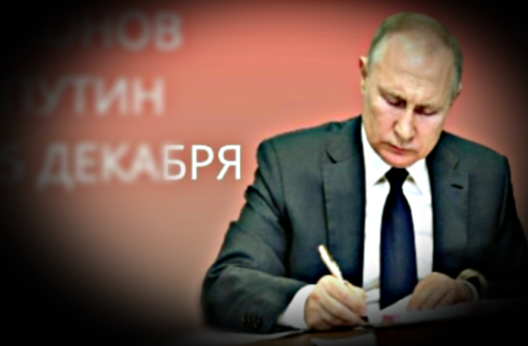 Фотоархив Телеграмм канала (Пенсонер и Я)