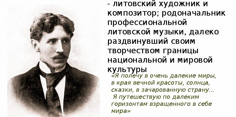 Из интернета.