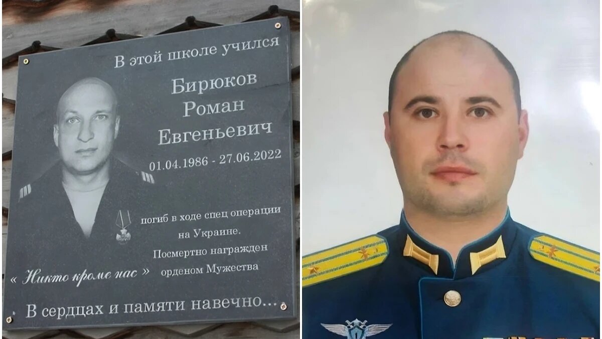 Погибшие проявили большую отвагу и настоящее мужество. Фото: Екатеринбург Live | VK / Администрация Канского района | Kanskadm.ru