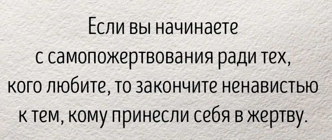 Полный список жен Ивана Грозного. Не сбейтесь со счета