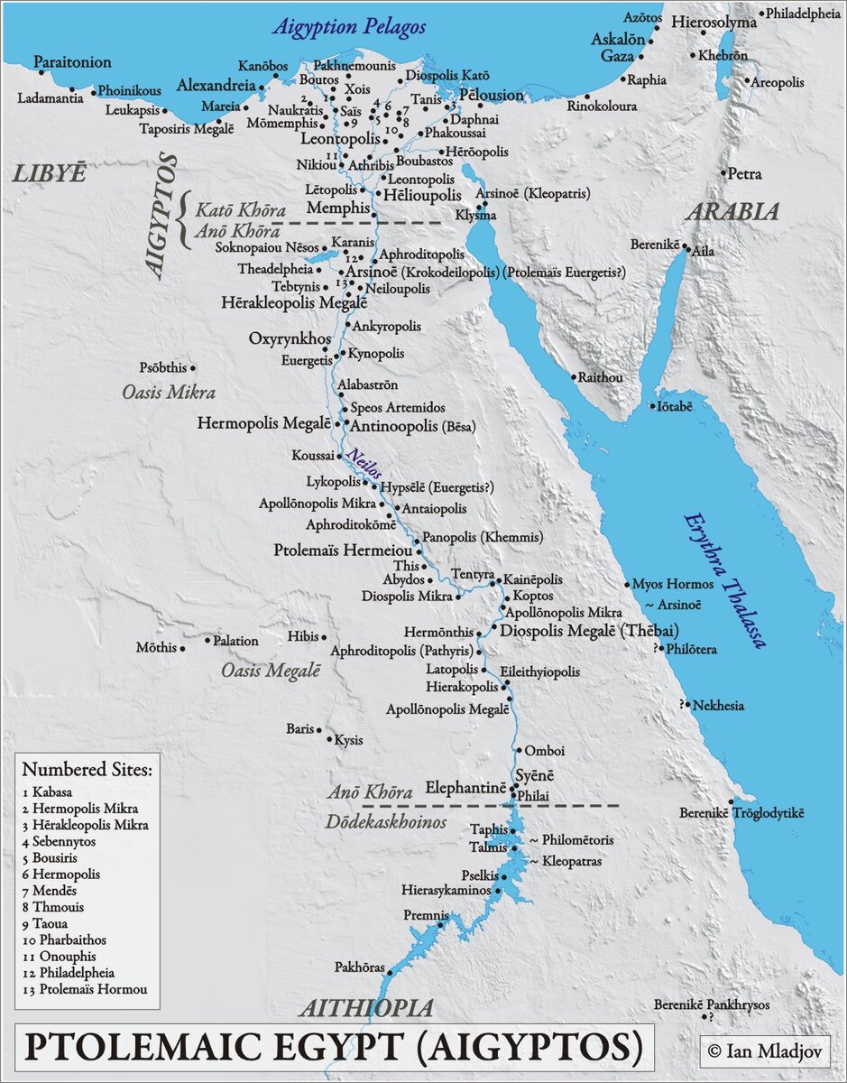 Египет птолемеев карта