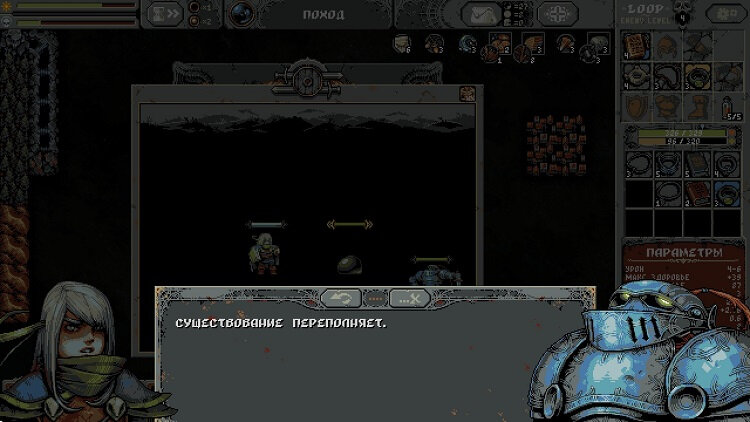  📷    Источник изображения: Steam (DarkPrince9507)