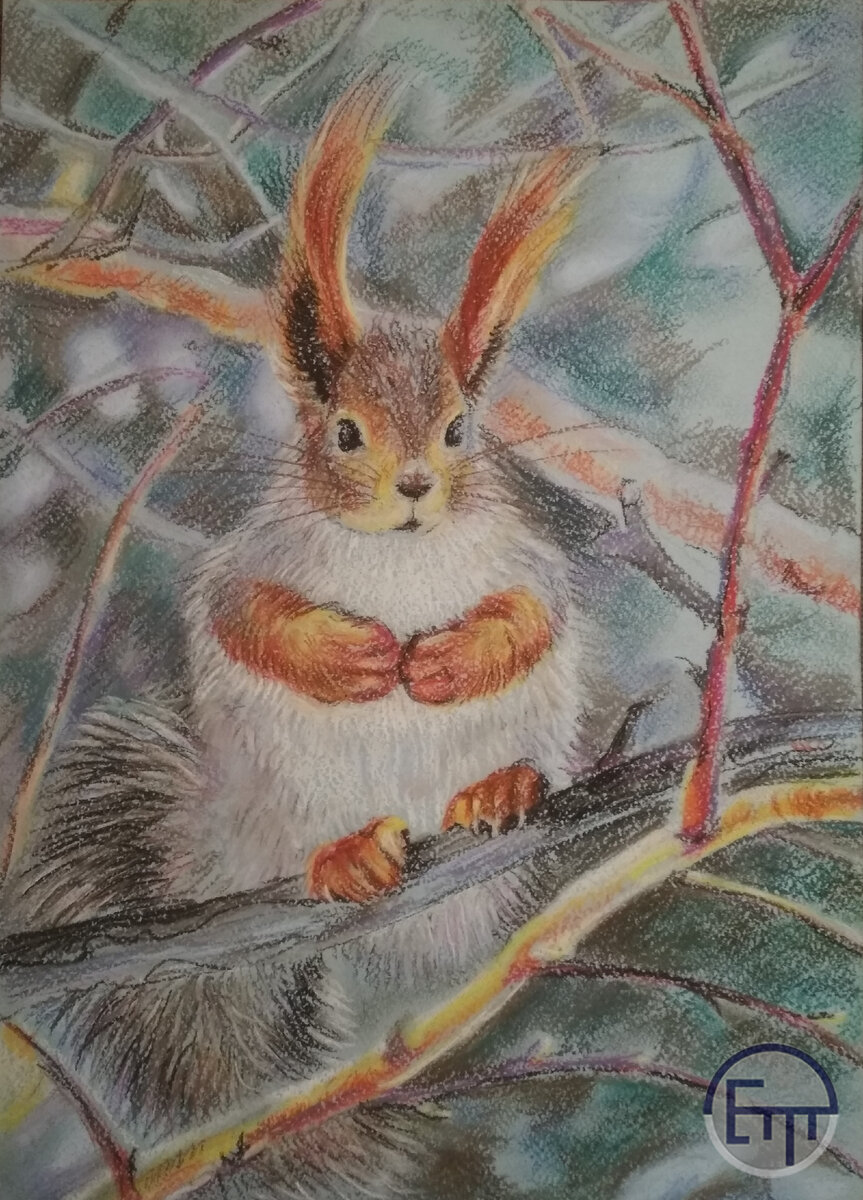 Художник: Елена Тюрина. Первая белка сухой пастелью на бумаге. 2020. Размер: 41,8х29,7 см.