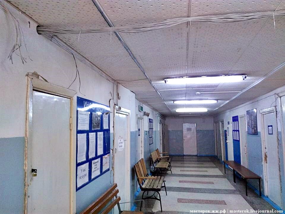 Из просторов интернета. Почти так