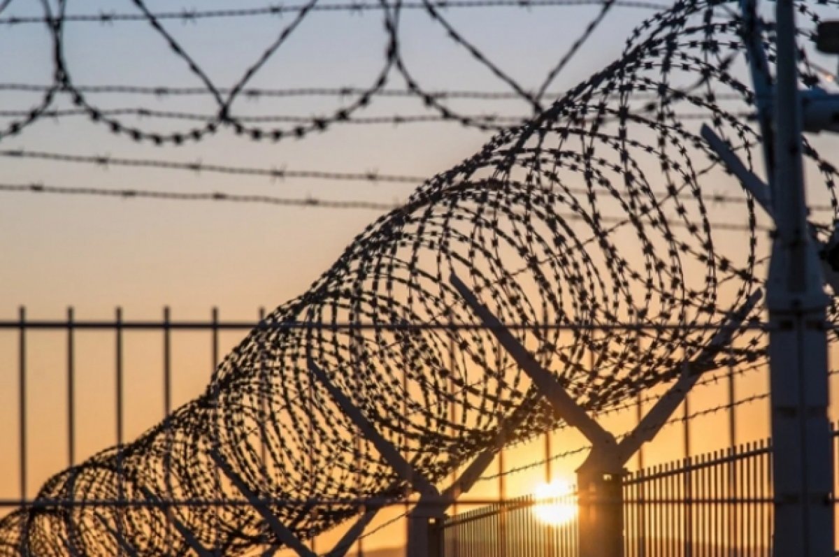    За попытку продать наркотики ростовчанина осудили на девять лет