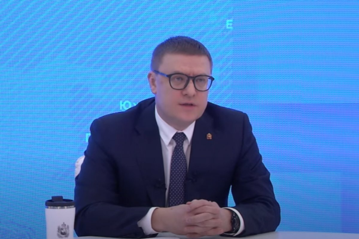    Текслер рассказал о возврате домой мобилизованных многодетных южноуральцев