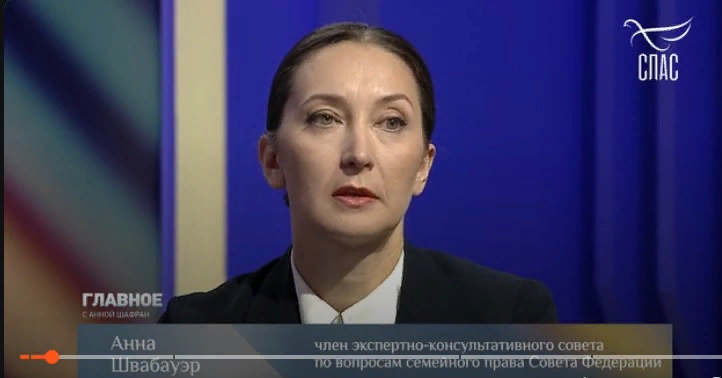 Добавьте описание