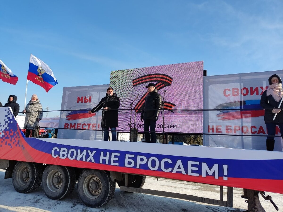 Картинка за наших своих не бросаем