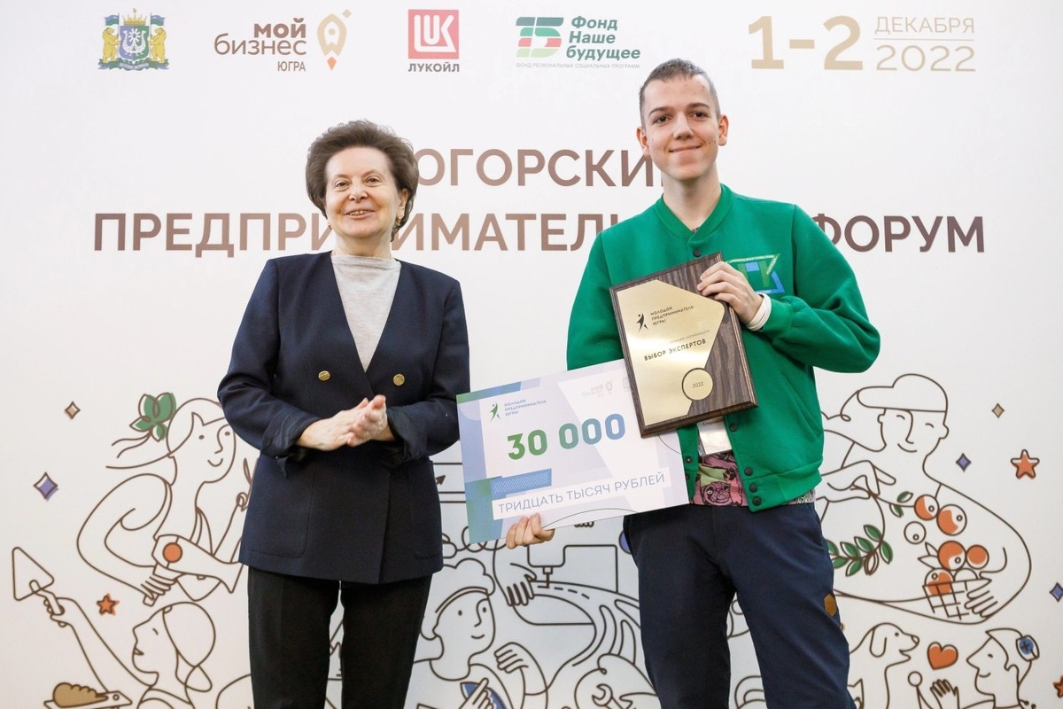    Мечтаем глобально