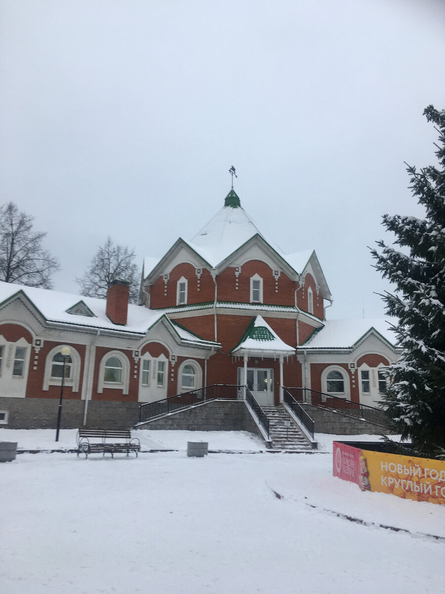 Музей фабрики елочных игрушек