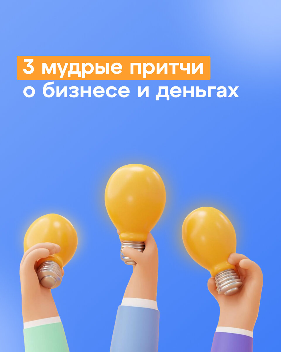 макс финанс
