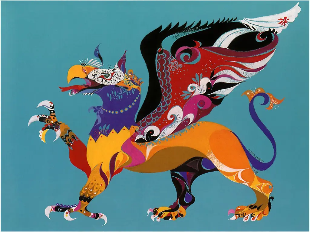 Эрни Кабат. Грифон