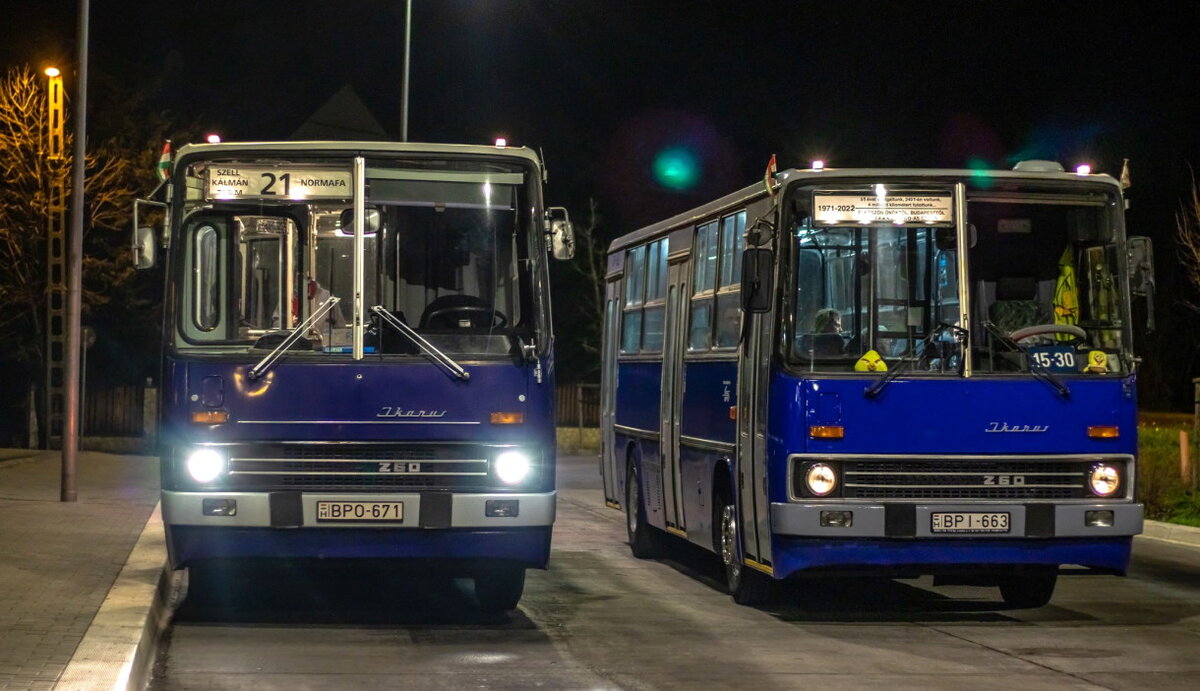 Столица Венгрии отказалась от классических Икарусов — много фото ...