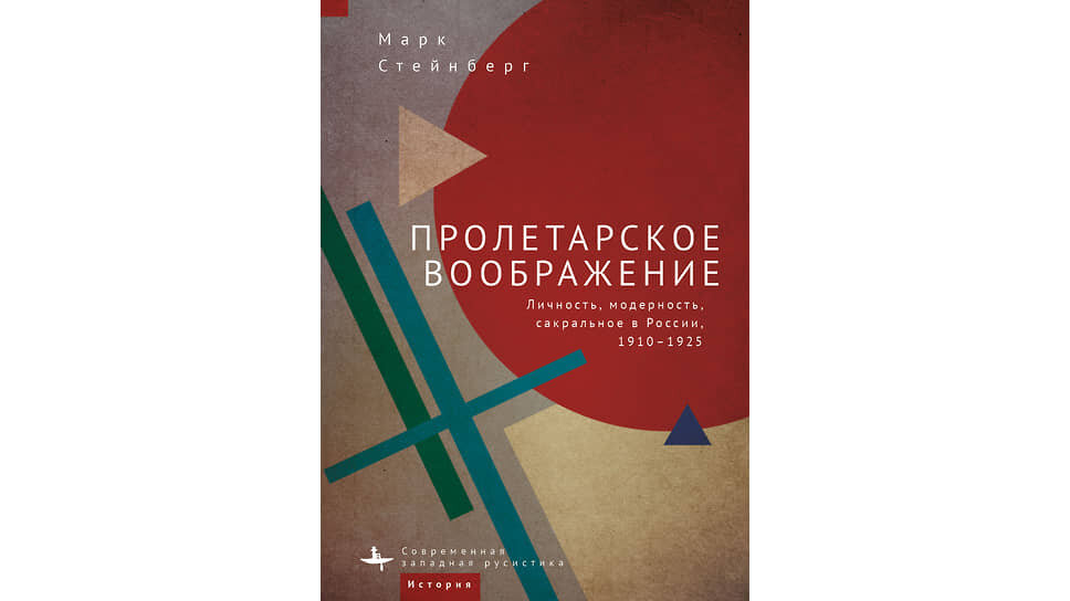    Фото: БиблиоРоссика