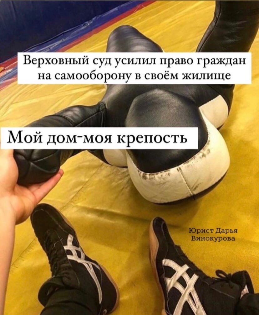 Можно ли восстанавливать пропущенные сроки при подаче жалобы в ВС? Мнение Конституционного Суда