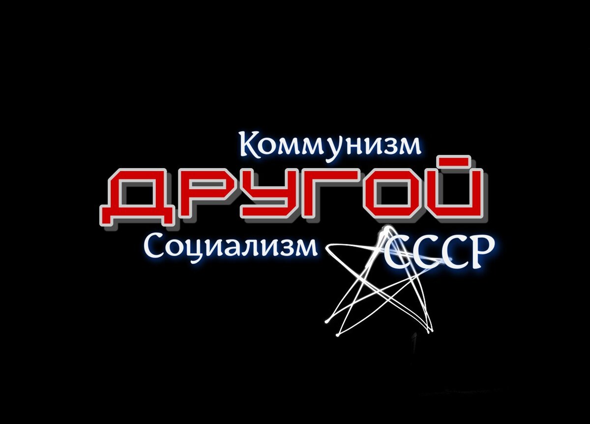 Свободная иллюстрация к статье