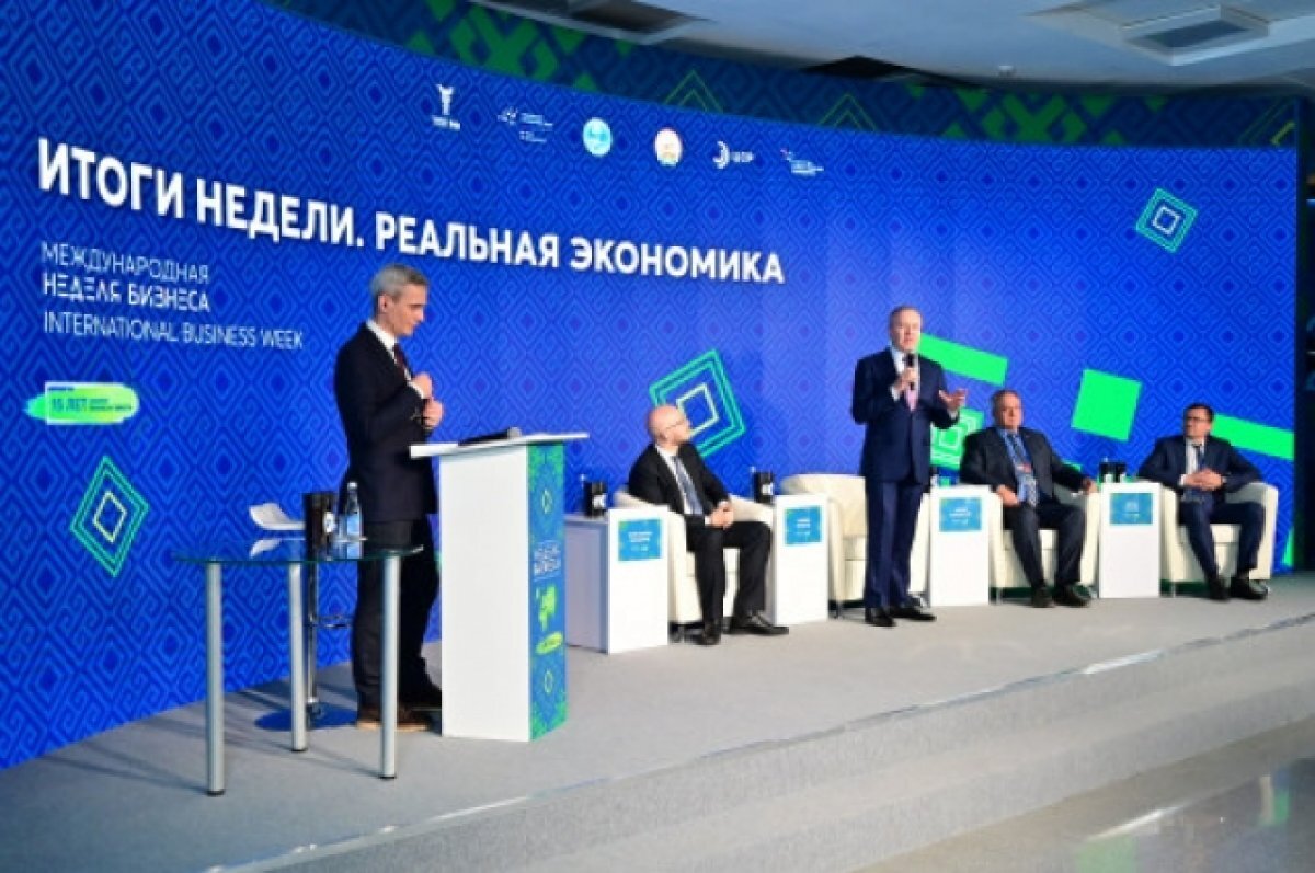    Назаров предложил провести саммит ШОС и БРИКС в Уфе в 2023 году