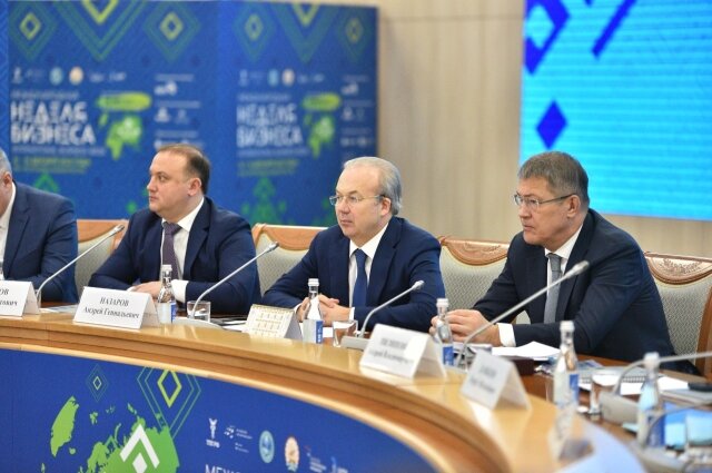    Фото: Пресс- служба Международной недели бизнеса