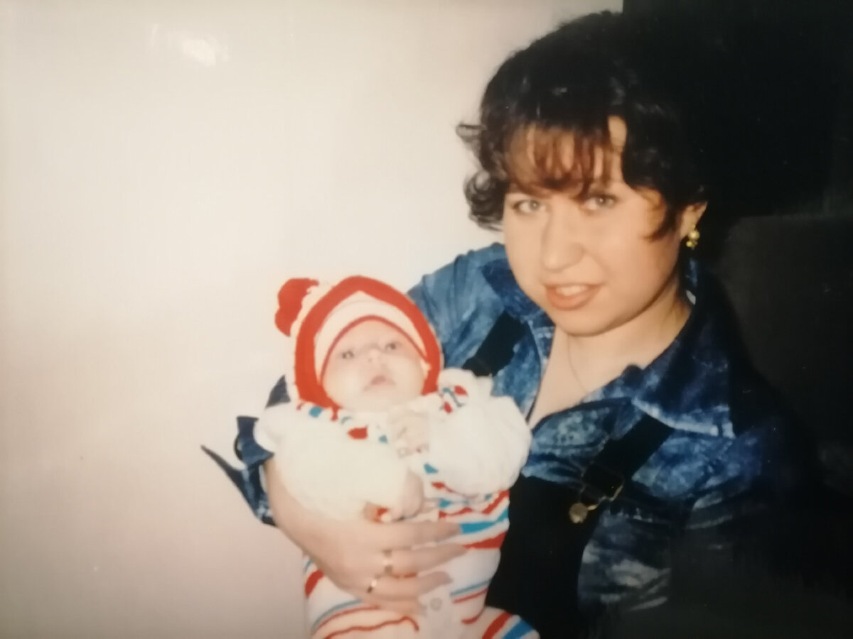 Маленькая моя