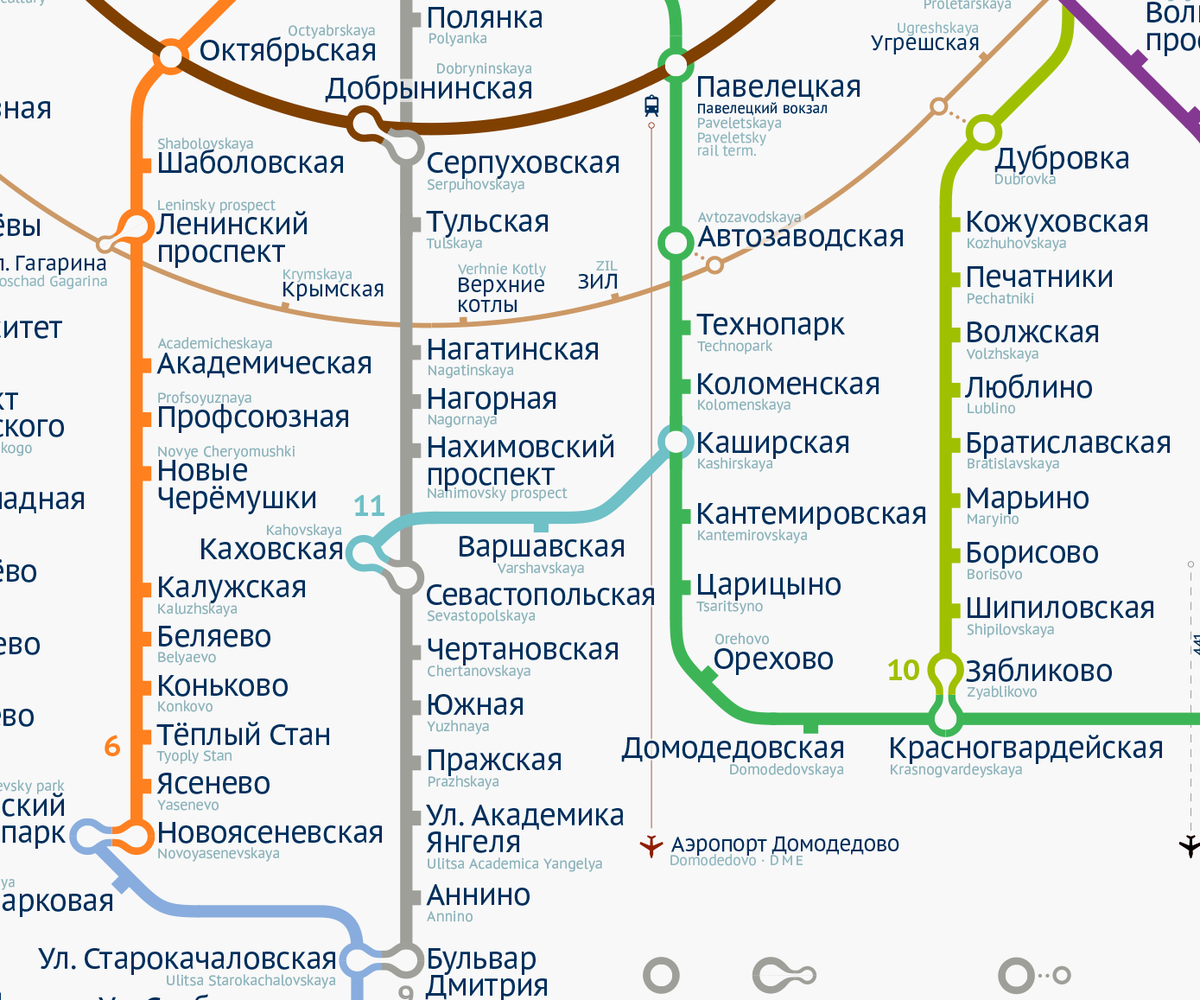 Каховская линия - стоило ли её закрывать? или Вторая жизнь самой короткой  линии Мосметро (часть 2) | Развитие Метрополитена в Москве | Дзен