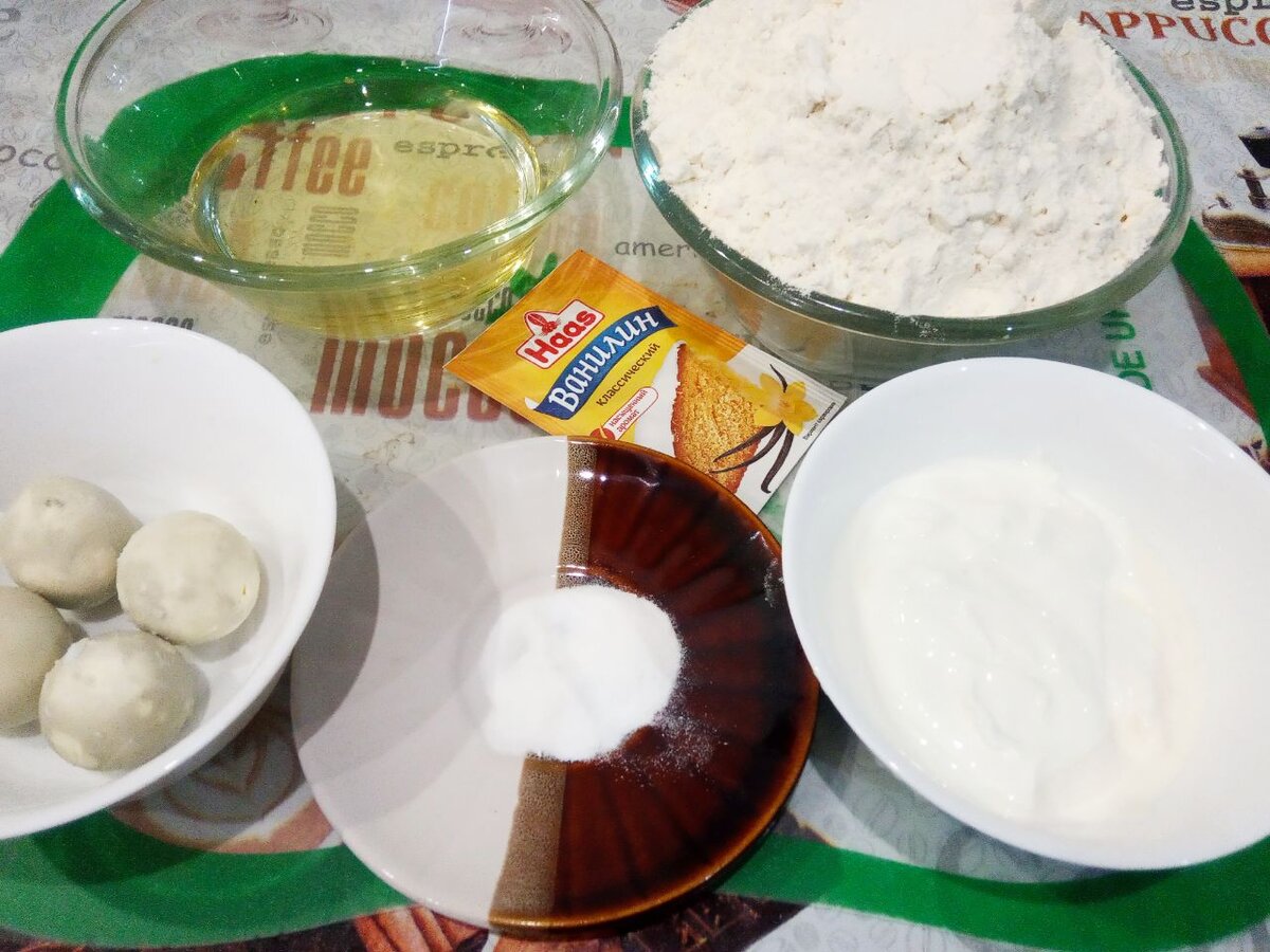 Ингредиенты для приготовления печенья