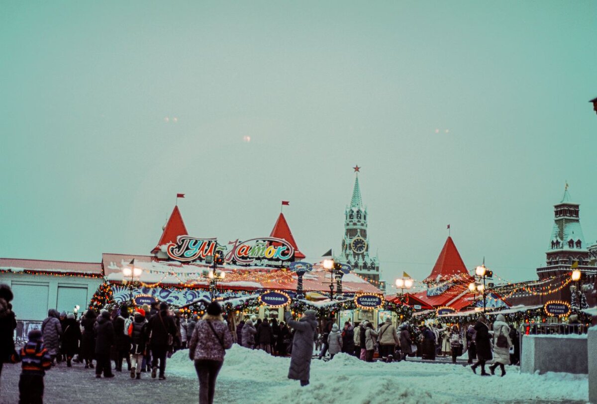 Ярмарка ГУМа на Kodak Ektar 100