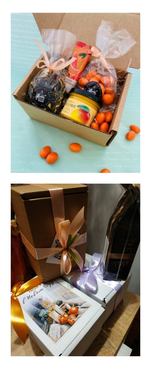 Набор для преподавателей, которые мы купили