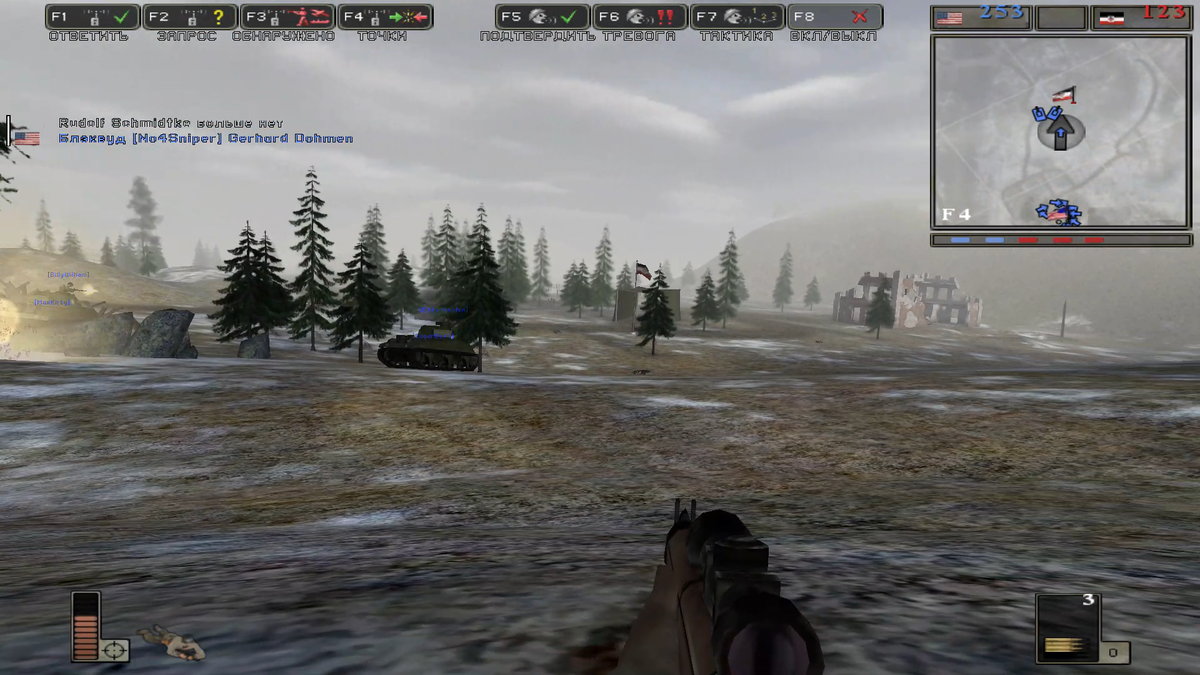 Старые игры: Прохождение Battlefield 1942 (ч.8) | VRM: GAME NEWS | Дзен