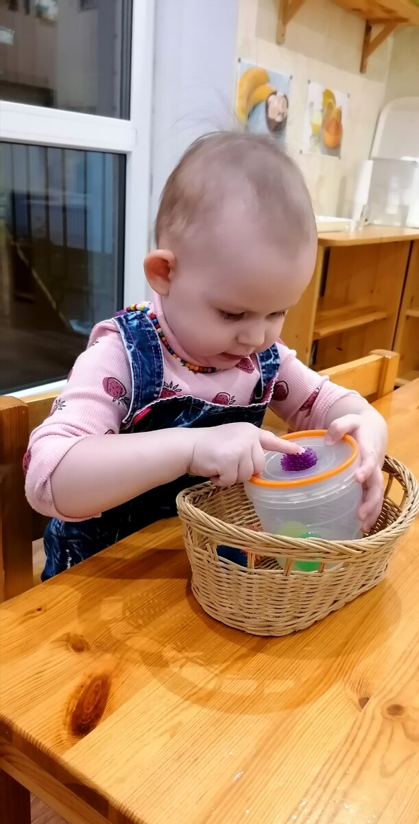 Развивающий материал