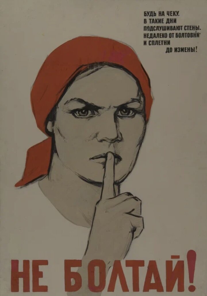 Источник Яндекс картинки