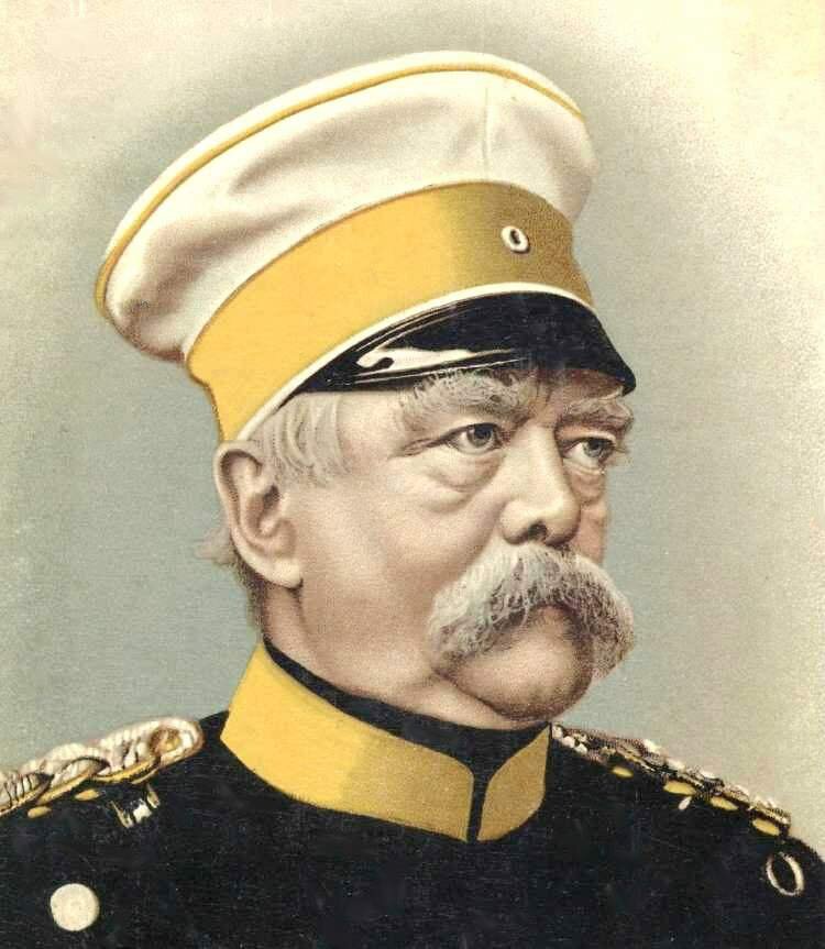 Бисмарк фото. Отто фон бисмарк. Отто фон бисмарк канцлер Германии. От фон бисмарк. Канцлер Пруссии Отто фон бисмарк