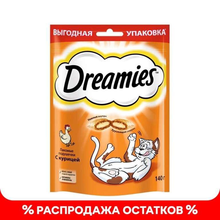  Источник: aliexpress.com
