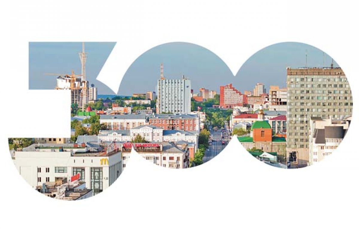 Проекты пермь 300