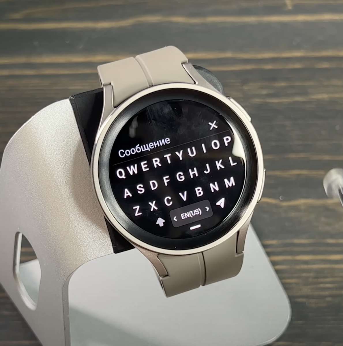 Samsung galaxy watch 5 pro wi fi