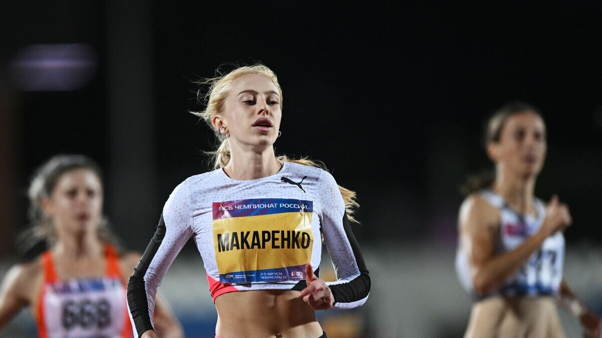    Кристина Макаренко© РИА Новости / Григорий Сысоев