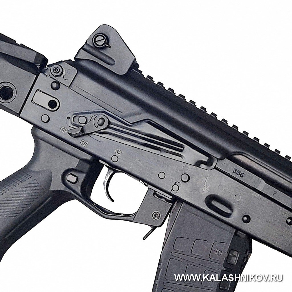 АК-12М1 оснастили двусторонним флажком переводчика-предохранителя