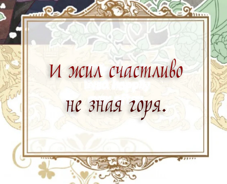 эта работа была бесполезной, но пусть кто-то всё же её увидит.