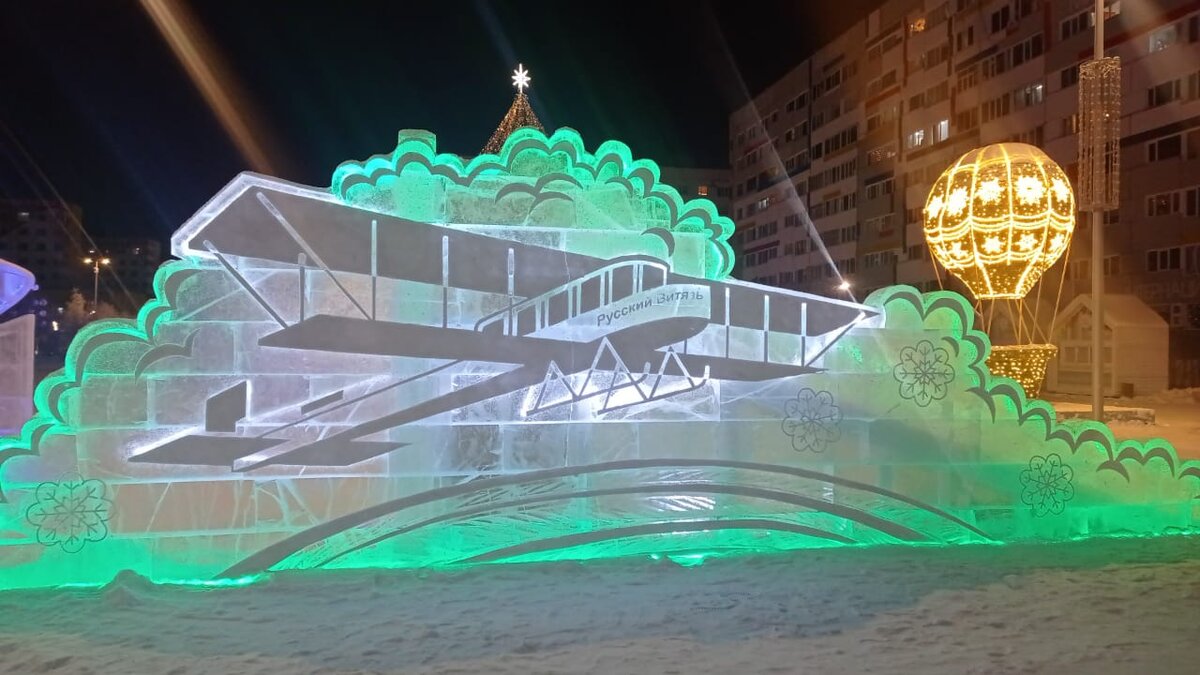 ледяные статуи екатеринбург. ледяной городок новый уренгой 2023. ледовые скульптуры 2023 благовещенск. фестиваль ледяных скульптур в москве 2023. музеон ледяные скульптуры.