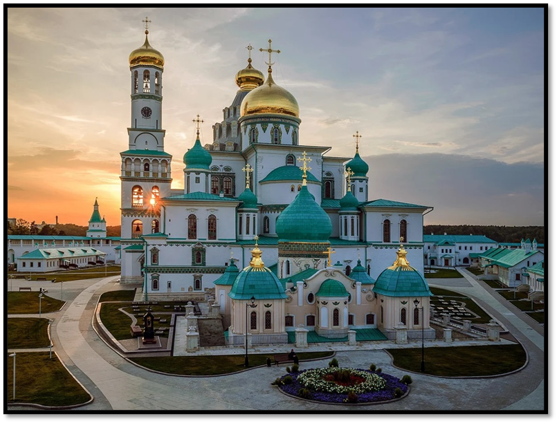 Новоиерусалимский монастырь, Истра - "Величественная копия Храма Гроба Господня 