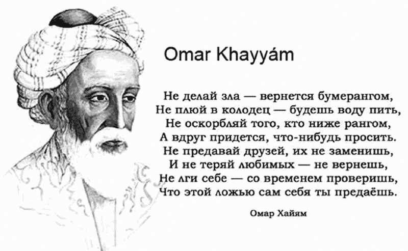 Картинка из открытых источников.